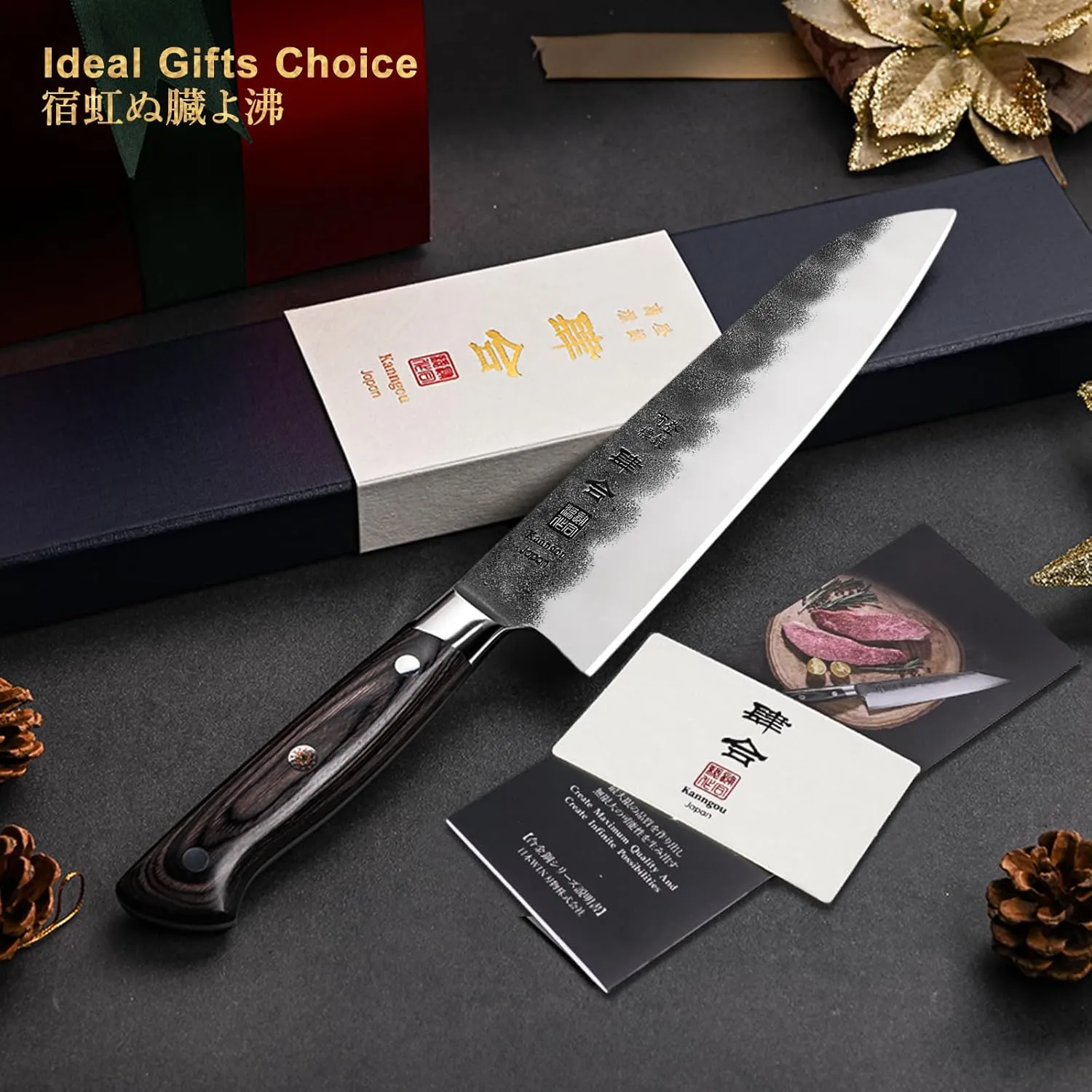 7 Inch Santoku Knife, Black Forged Japanese Chef Knife with AUS-8 Alloy Steel, Japanese Santoku Knife with Full Tang Pakkawood Handle, Christmas Gift with Premium Box (7 Inch Santoku Knife)