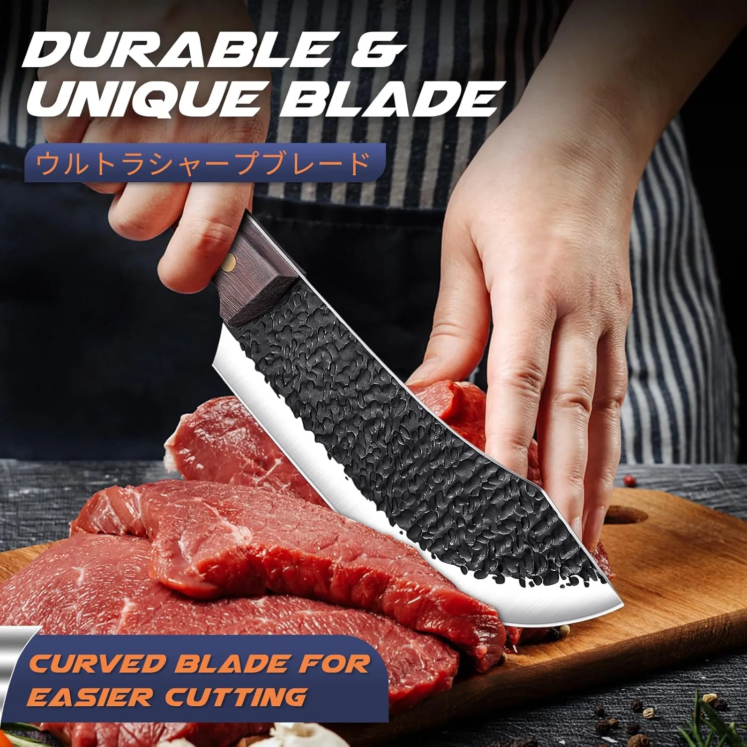 Huusk Meat Cleaver Knife - 7" Butcher Knife for Meat Cutting - Hand Forged Chopping Knives with Ergonomic Handle - Ultra Sharp Kitchen Chef Knives for Home Outdoor BBQ